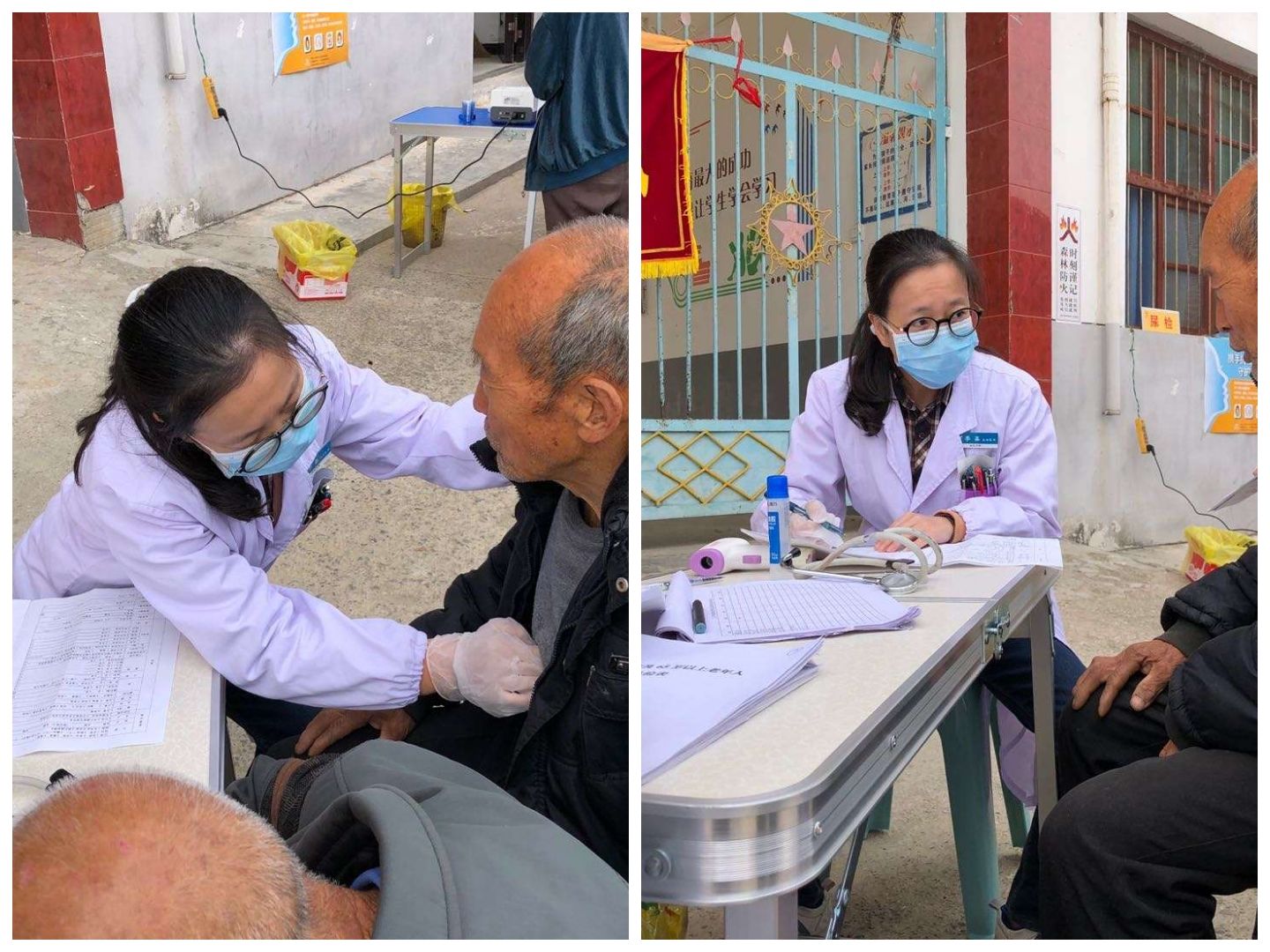 图说对口帮扶史家寨卫生院