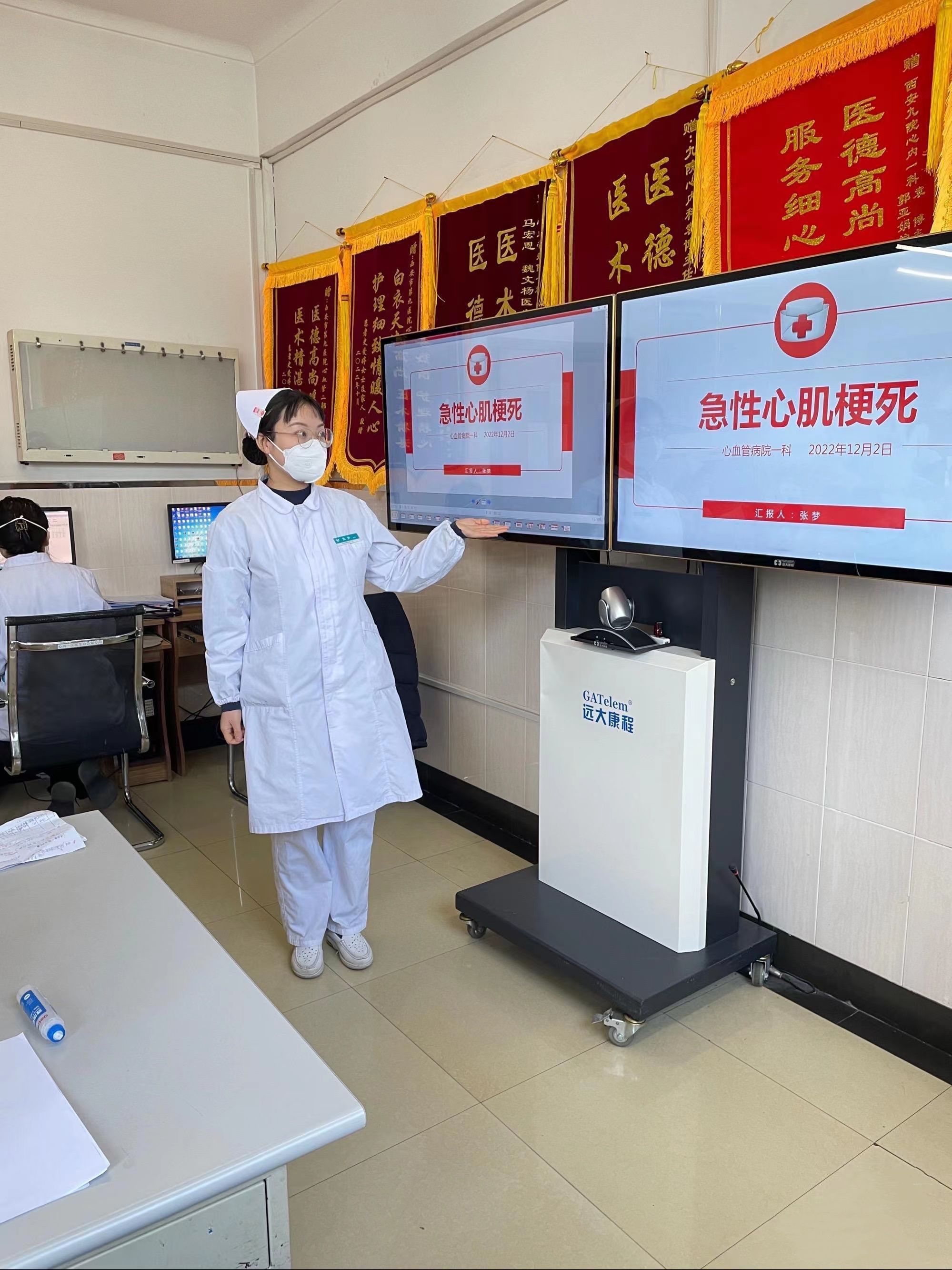 优质护理出真章,学科联合促康复 -- 心血管病院一科举行MDT护理查房 优质护理出真章,学科联合促康复 -- 心血管病院一科举行MDT护理查房