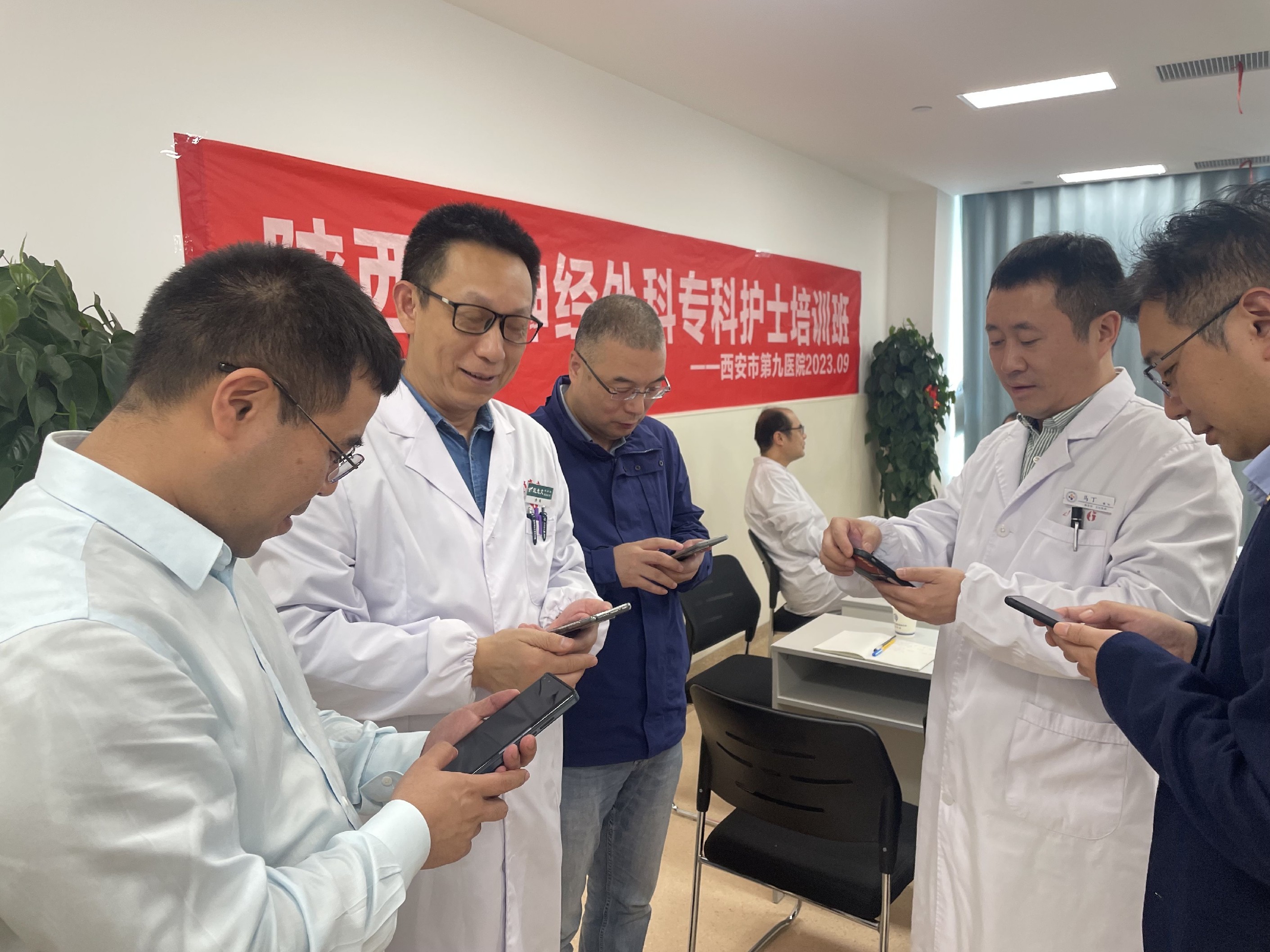 深度融合 共谋发展 我院与417医院召开“三中心建设”专题座谈会 深度融合 共谋发展 我院与417医院召开“三中心建设”专题座谈会