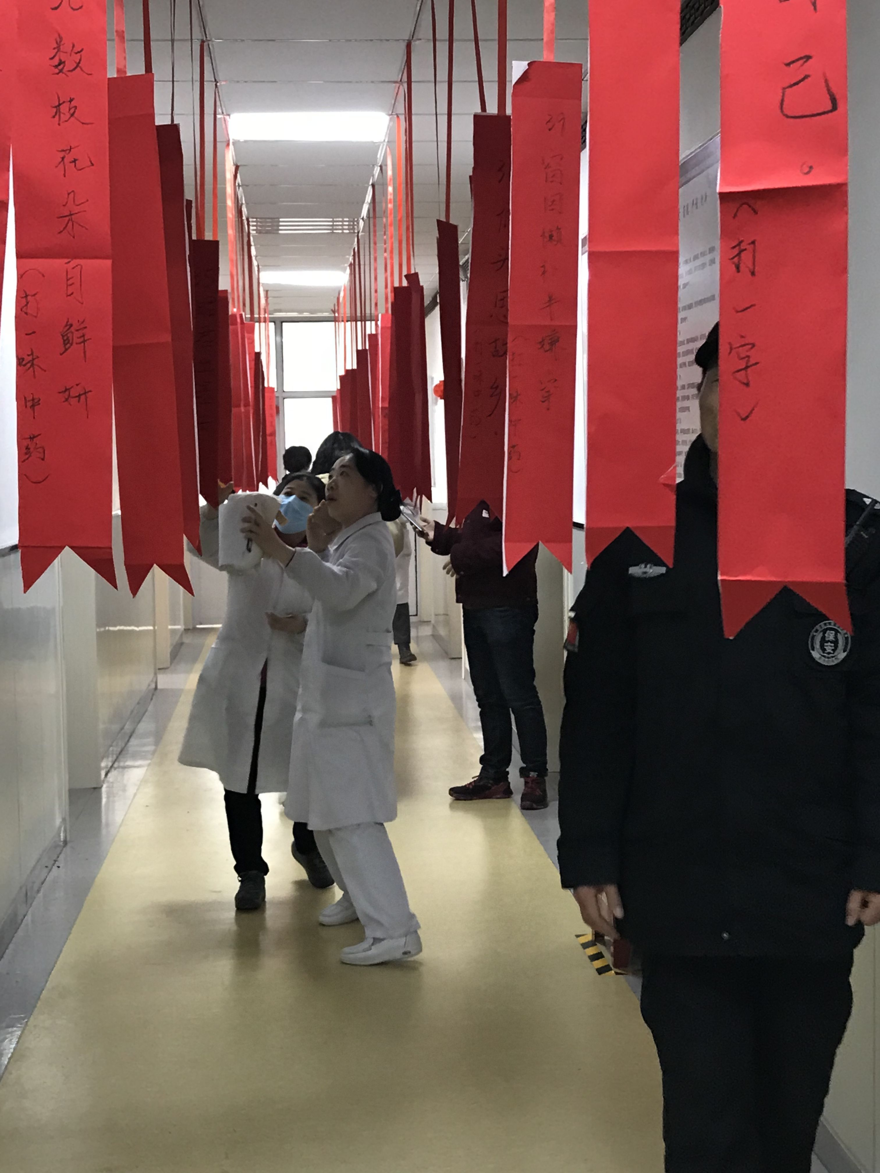 元宵节“猜灯谜、品民俗、探中医” 元宵节“猜灯谜、品民俗、探中医”