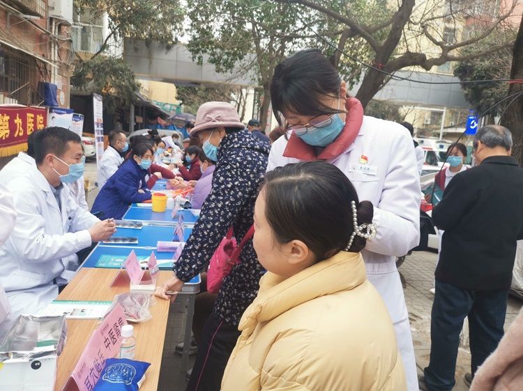 外联工作| 西安市第九医院专家团队走进铁新社区 开展大型义诊 外联工作| 西安市第九医院专家团队走进铁新社区 开展大型义诊