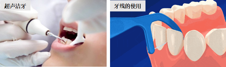 牙科国庆节宣传 牙科国庆节宣传