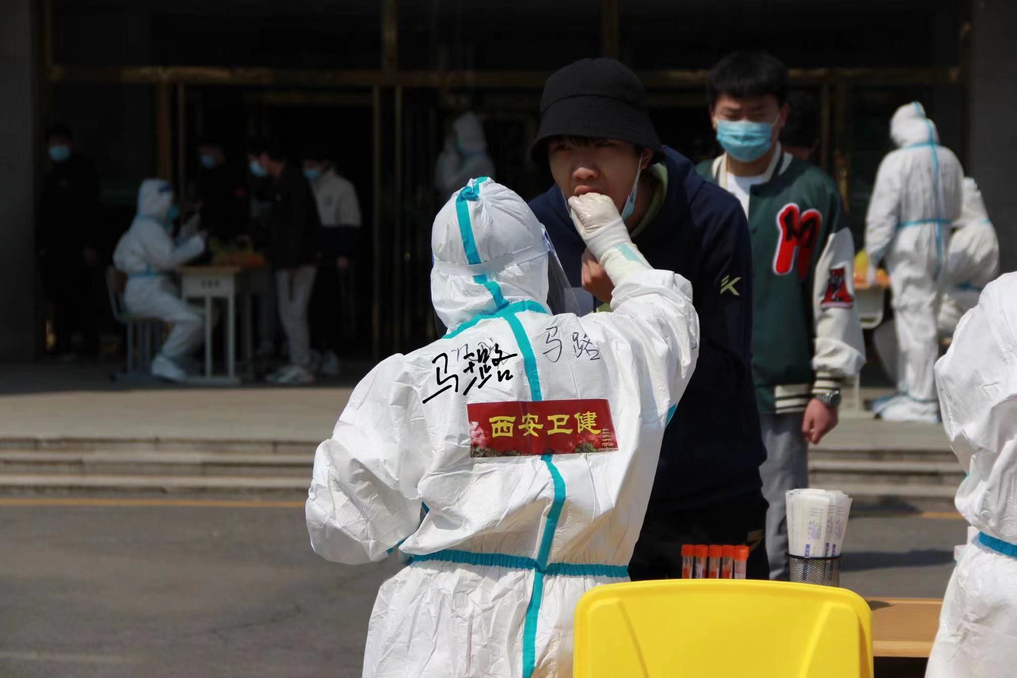 在阳光下——西安市第九医院驰援吉林抗疫纪实（四） 核酸采样八组