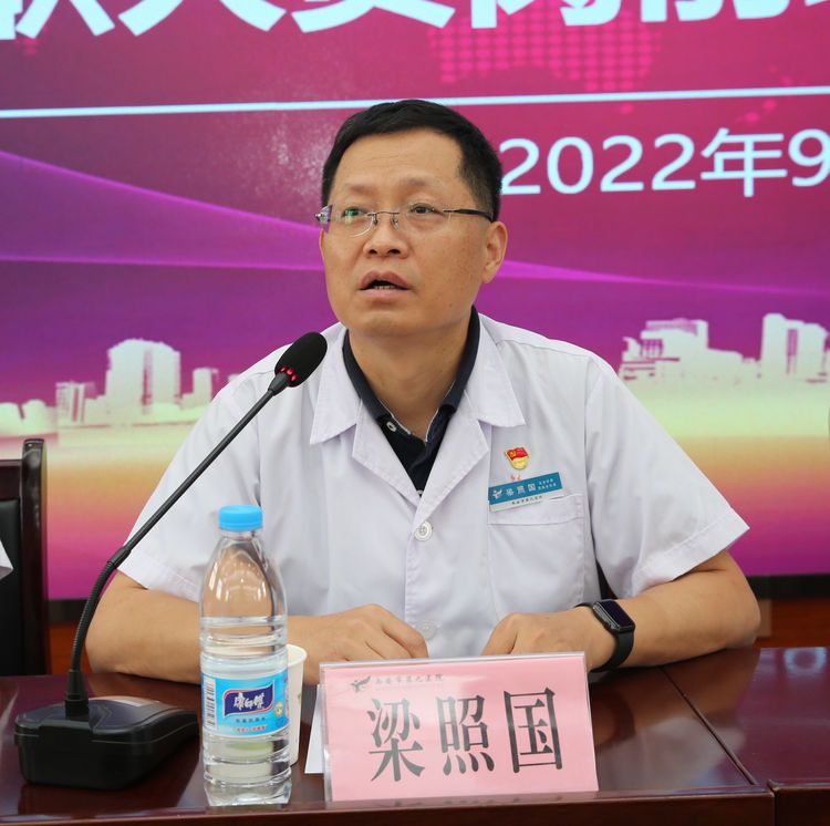 西安市第九医院2022年新入职人员岗前培训 西安市第九医院2022年新入职人员岗前培训