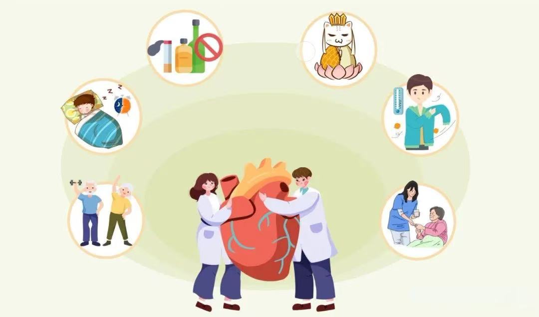 秋季来了,心血管患者该怎么吃? 秋季来了,心血管患者该怎么吃?
