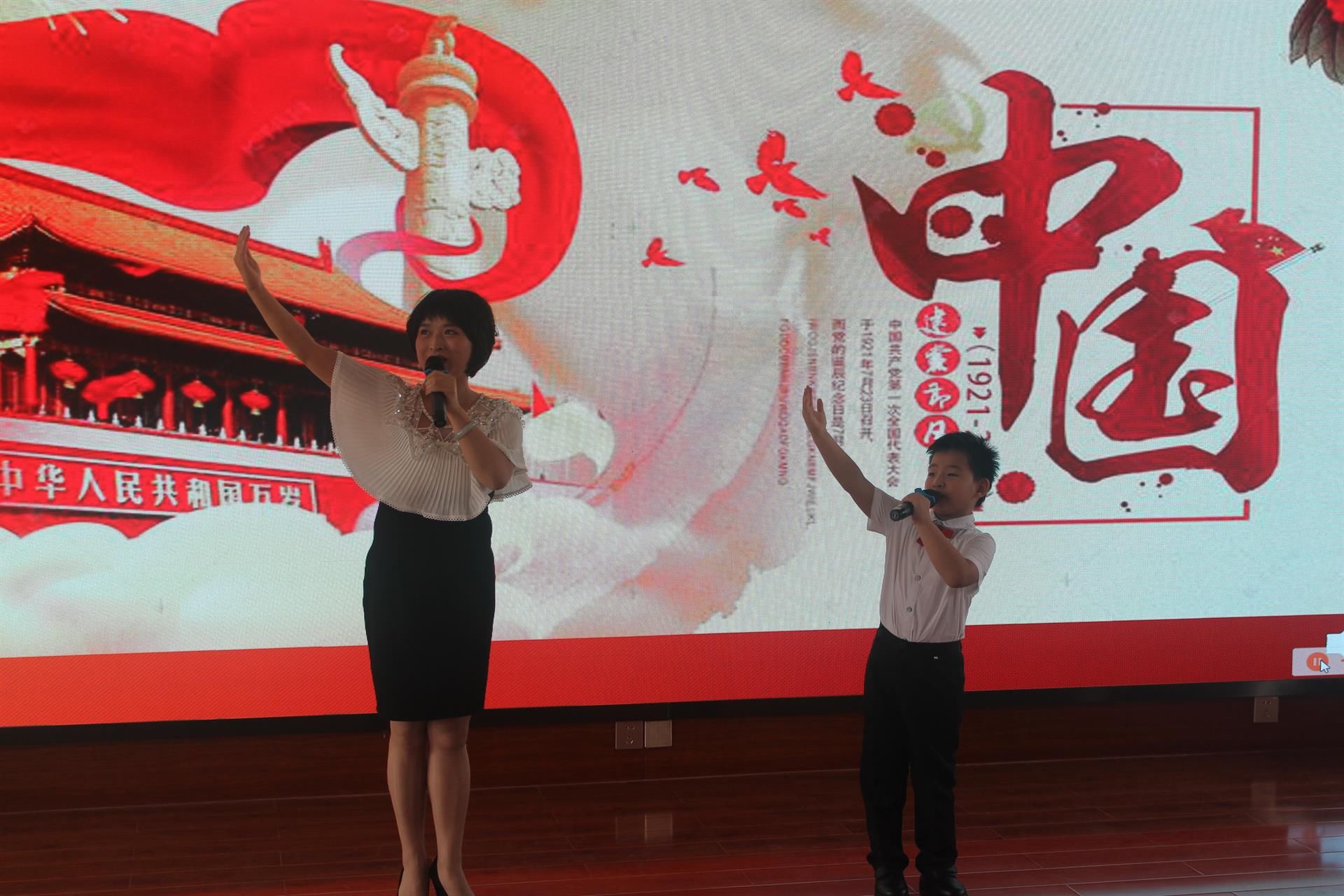 市九院举办“党在我心中 建功新时代” 感恩有你、经典家训诵读活动 市九院举办“党在我心中 建功新时代” 感恩有你、经典家训诵读活动