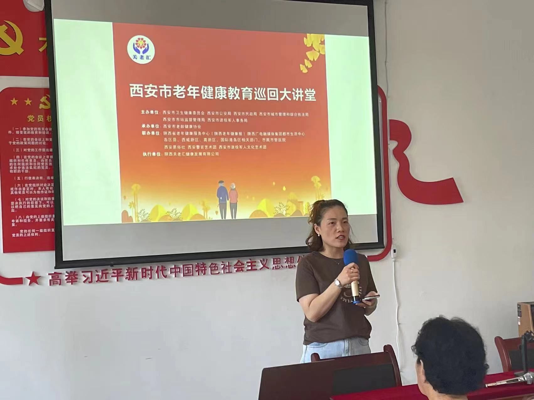 呼吸动态-义诊服务进社区,贴心送暖零距离 呼吸动态-义诊服务进社区,贴心送暖零距离