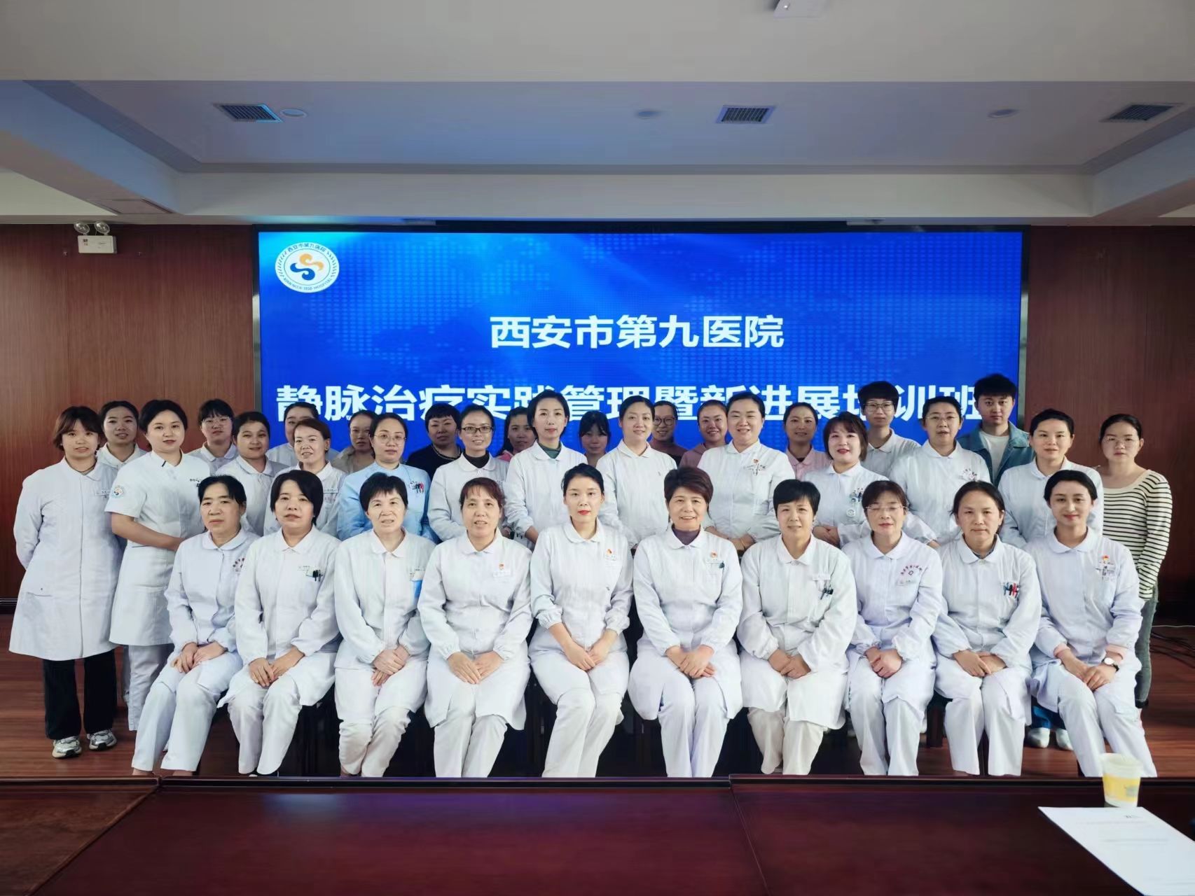 以循证医学为依据 以行业指南为标准 以循证医学为依据 以行业指南为标准