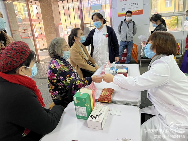 心血管病院——你，睡得好吗？