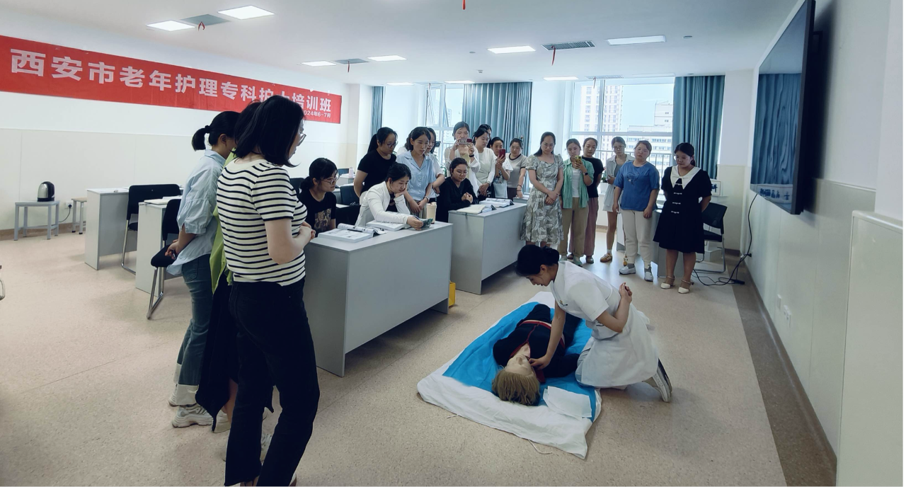 奋楫笃行启新局,履践致远谱新篇——西安市第九医院第一届西安市老年护理专科护士培训班圆满结业 奋楫笃行启新局,履践致远谱新篇——西安市第九医院第一届西安市老年护理专科护士培训班圆满结业