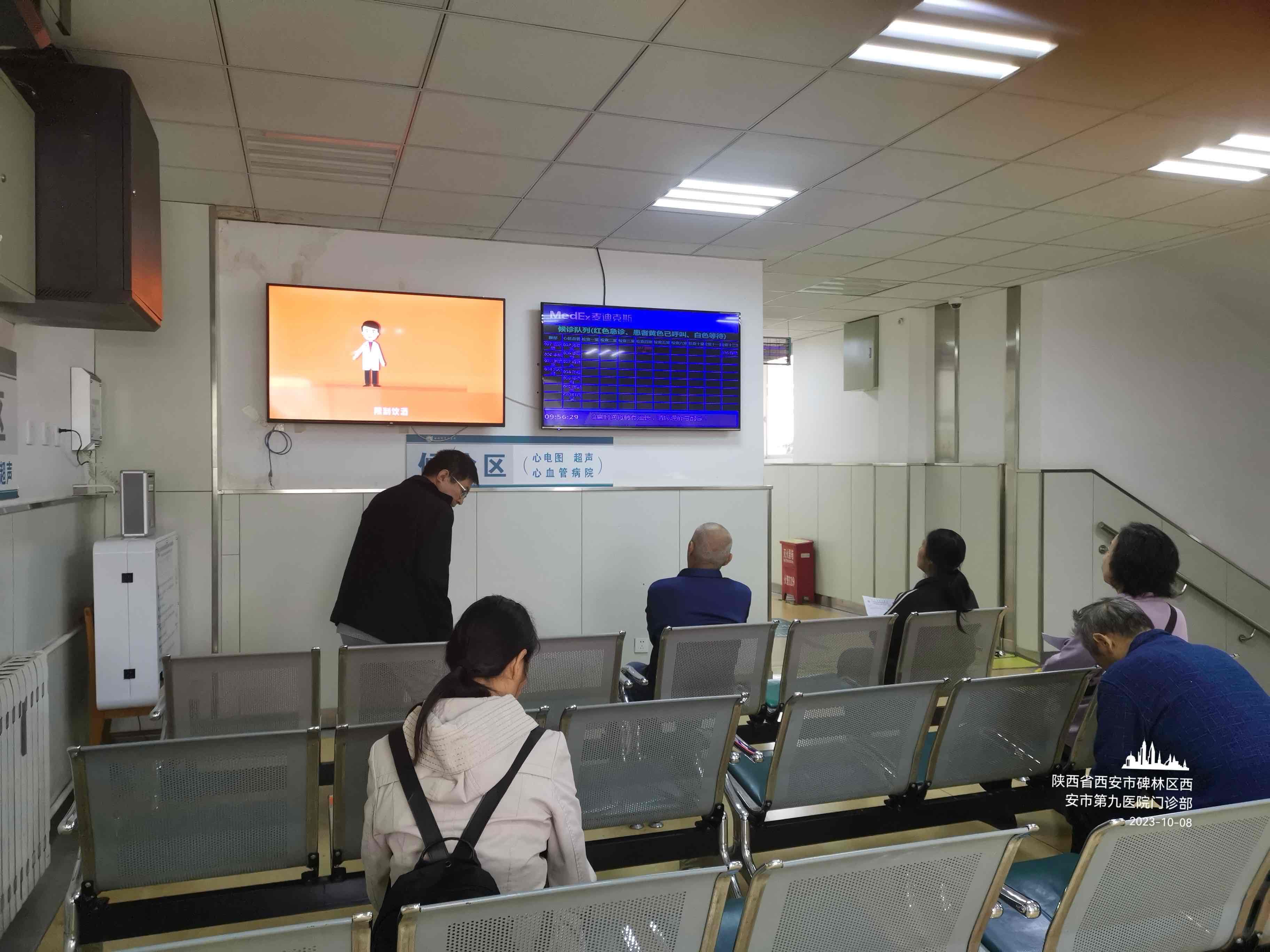 健康生活,理想血压 健康生活,理想血压