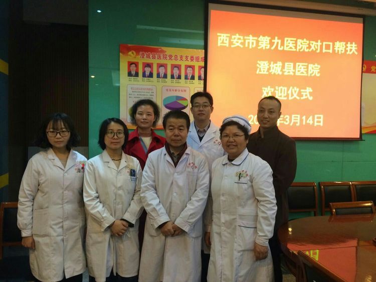 春风拂面助力健康扶贫 两会精神深暖百姓之心