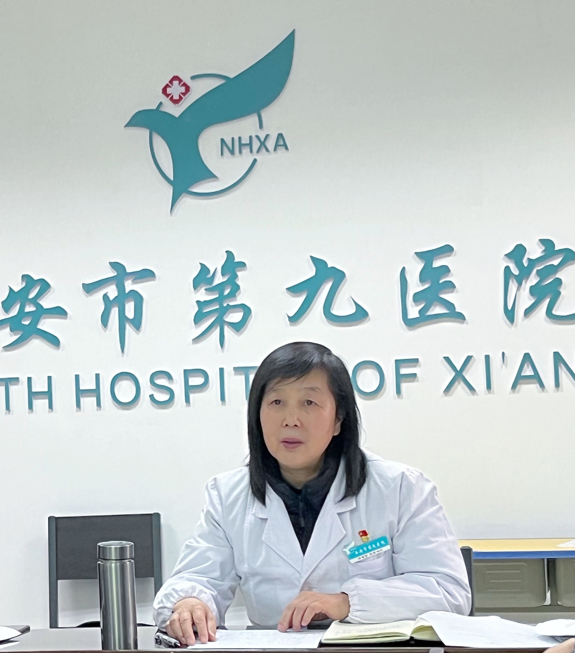 【党建工作】市九院传达学习习近平总书记在二十届中央纪委二次全会上的重要讲话精神