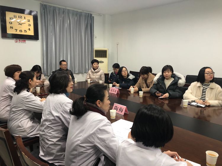 西安市第九医院召开2018年度行风监督员座谈会 西安市第九医院召开2018年度行风监督员座谈会
