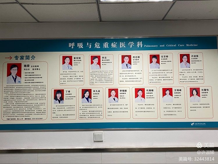 【医疗技术】88岁得了肺癌就只能放弃治疗了吗？非也