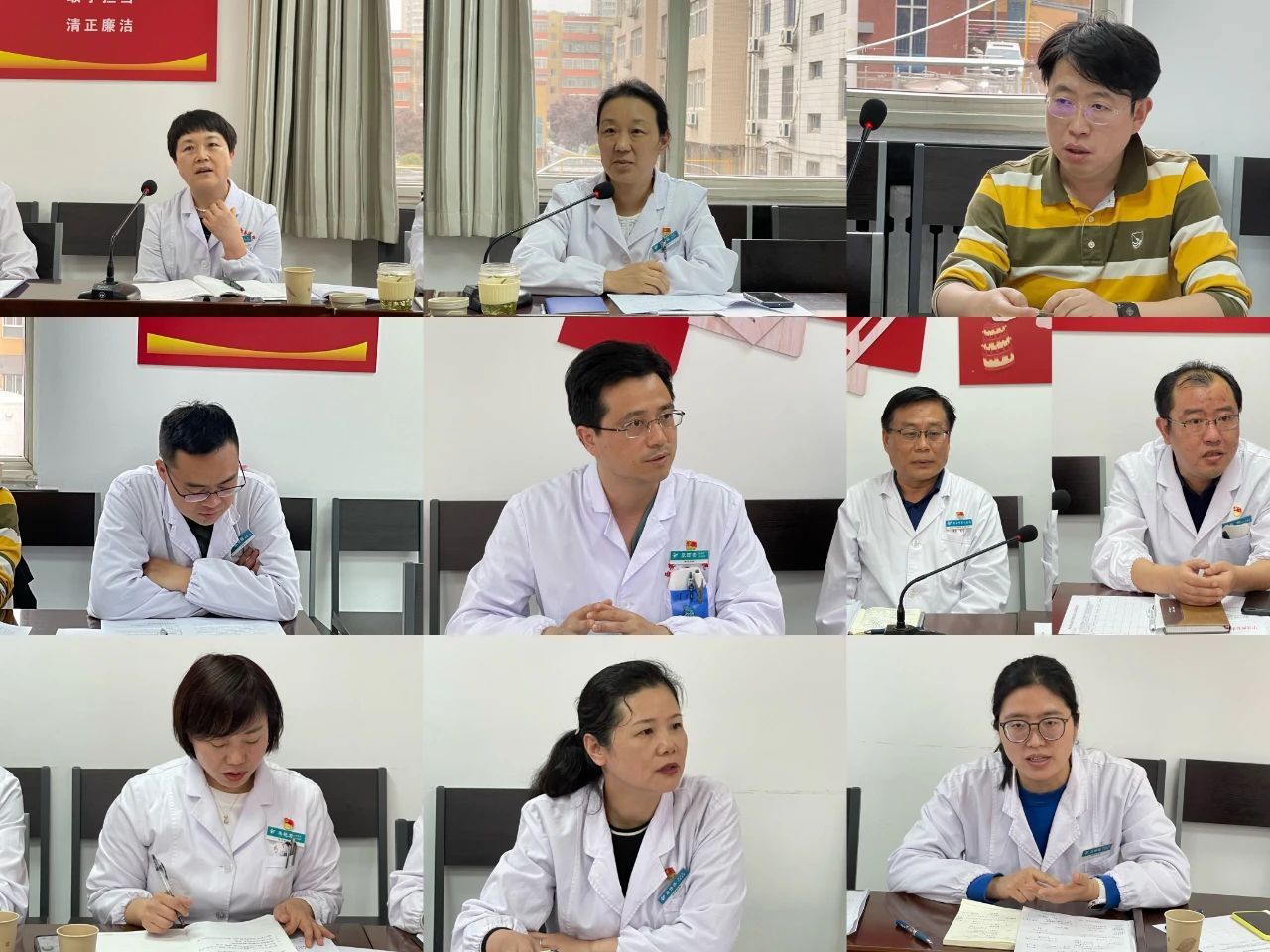 【主题教育】西安市第九医院召开学习贯彻习近平新时代中国特色社会主义思想主题教育系列座谈会 【主题教育】西安市第九医院召开学习贯彻习近平新时代中国特色社会主义思想主题教育系列座谈会