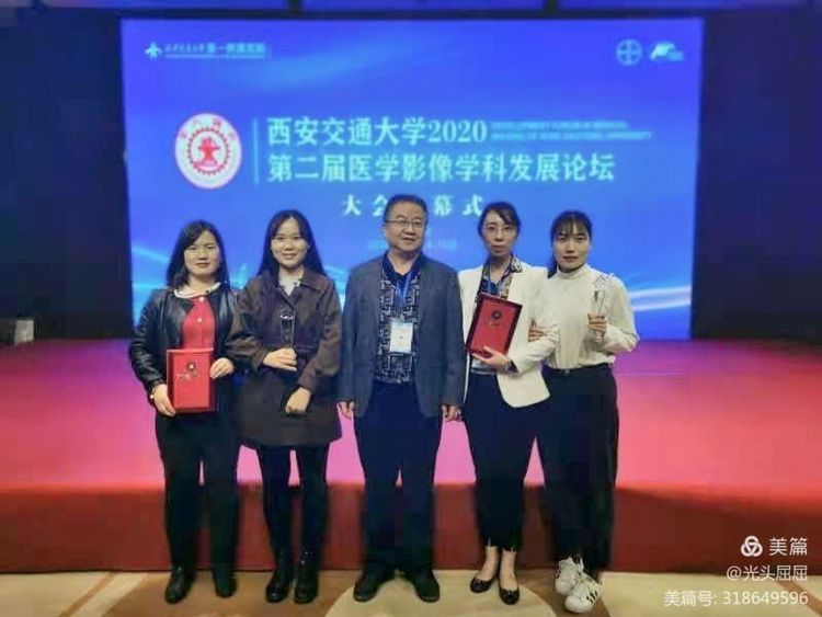 站神圣三尺讲台 展魅力教师风采 站神圣三尺讲台 展魅力教师风采