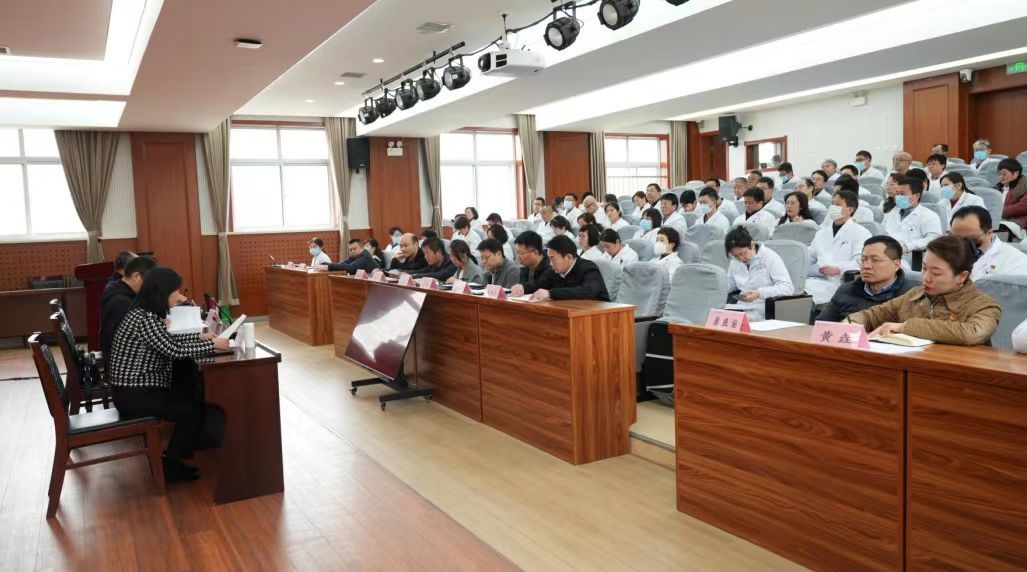 西安市第九医院迎接市卫生健康委2023年度目标责任考评
