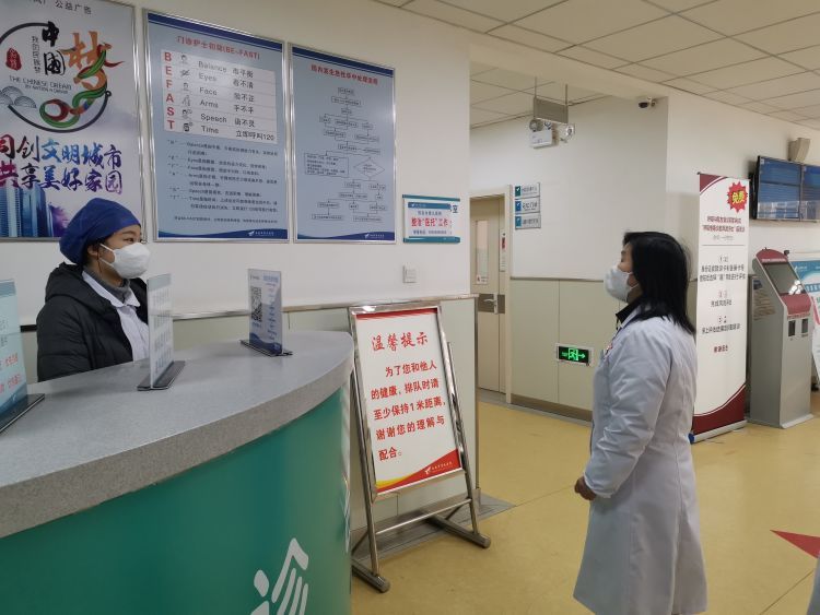 节日督查不放松 保驾护航保健康 节日督查不放松 保驾护航保健康