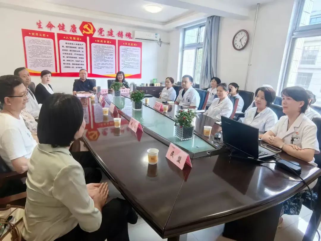 【同心同向谋发展,凝心聚力创未来】西安市第九医院召开民主党派学习交流座谈会 【同心同向谋发展,凝心聚力创未来】西安市第九医院召开民主党派学习交流座谈会