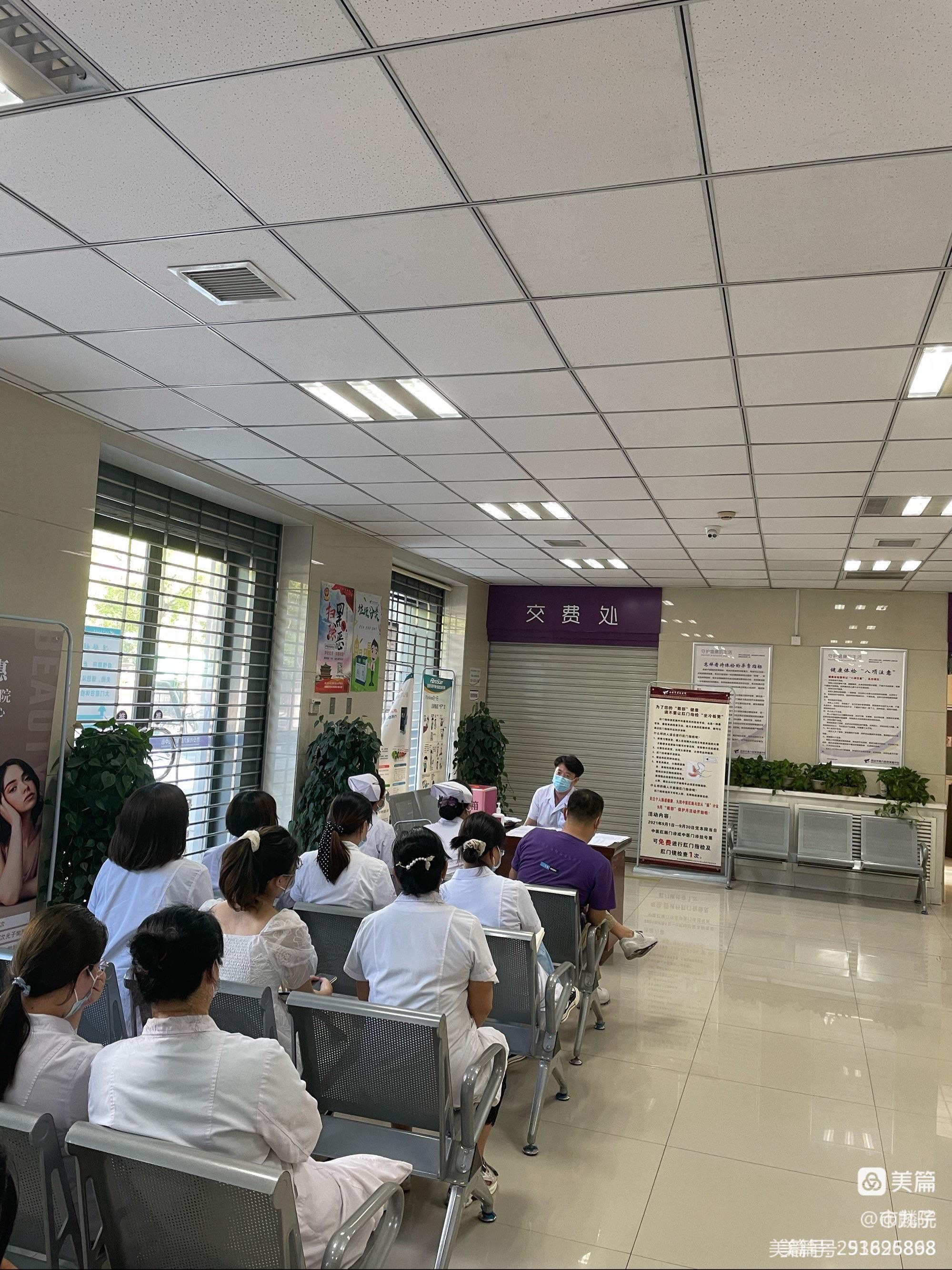 【喜迎二十大，奋进新征程】西安市第九医院庆祝建党101周年系列活动