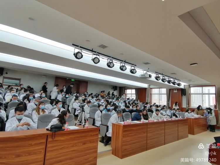 西安市第九医院召开高端磁共振及CT应用学术交流研讨会 西安市第九医院召开高端磁共振及CT应用学术交流研讨会