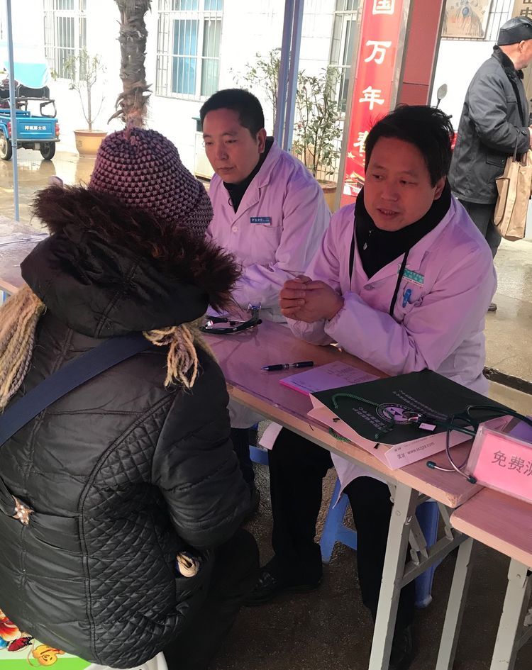 西安市第九医院心血管专科联盟——走进焦岱