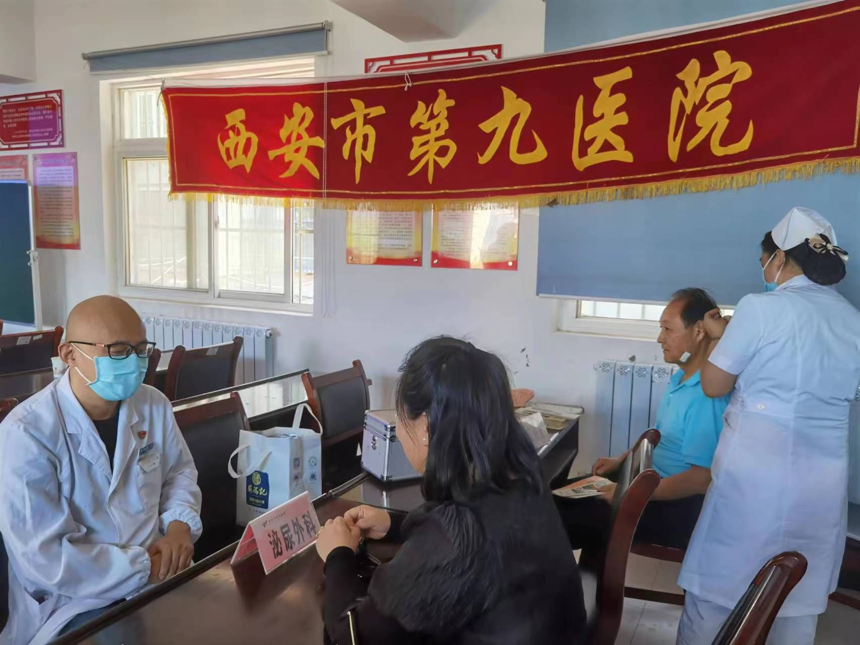 【义诊活动】市九院走进纺兴社区开展爱老敬老健康教育讲座及义诊活动