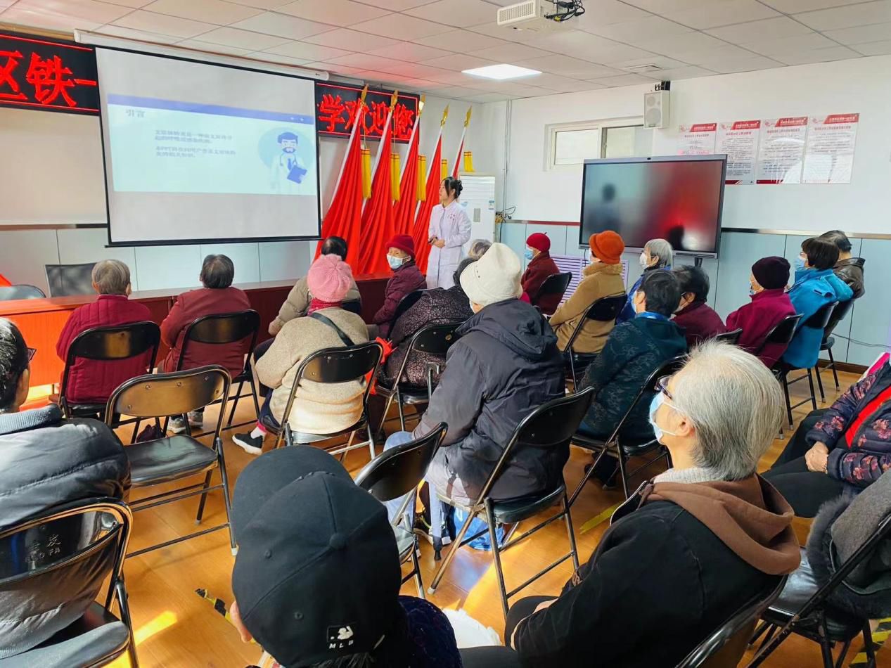 健康讲座进社区 关爱居民新生活 健康讲座进社区 关爱居民新生活