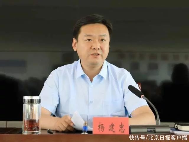 吃了区长高档宴席，6名厅级干部被处理