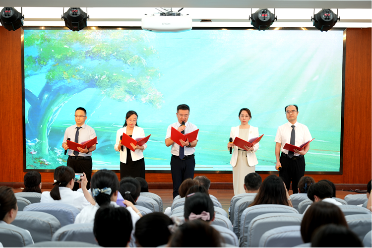 奋楫争先精技能 护创未来佑健康︱西安市第九医院 举办纪念第113个“5·12”国际护士节暨表彰大会 奋楫争先精技能 护创未来佑健康︱西安市第九医院 举办纪念第113个“5·12”国际护士节暨表彰大会