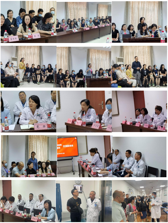 云南省第三人民医院到西安市第九医院进行考察交流 云南省第三人民医院到西安市第九医院进行考察交流