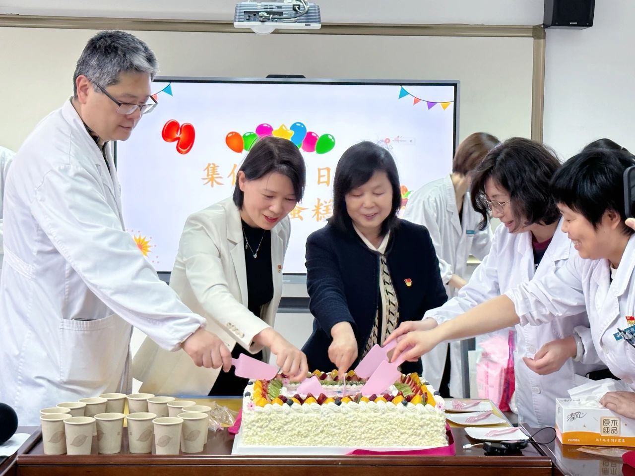 【“双重生日”忆初心】西安市第九医院开展“双重生日”庆祝活动