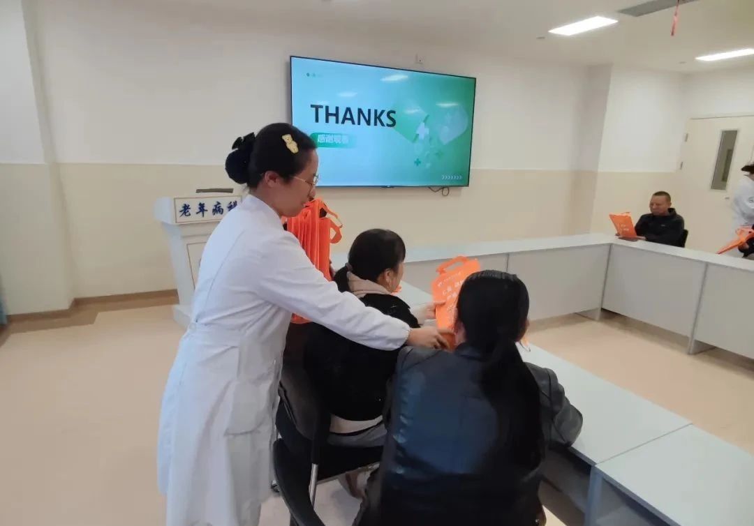 构建安全防线,守护患者健康 构建安全防线,守护患者健康