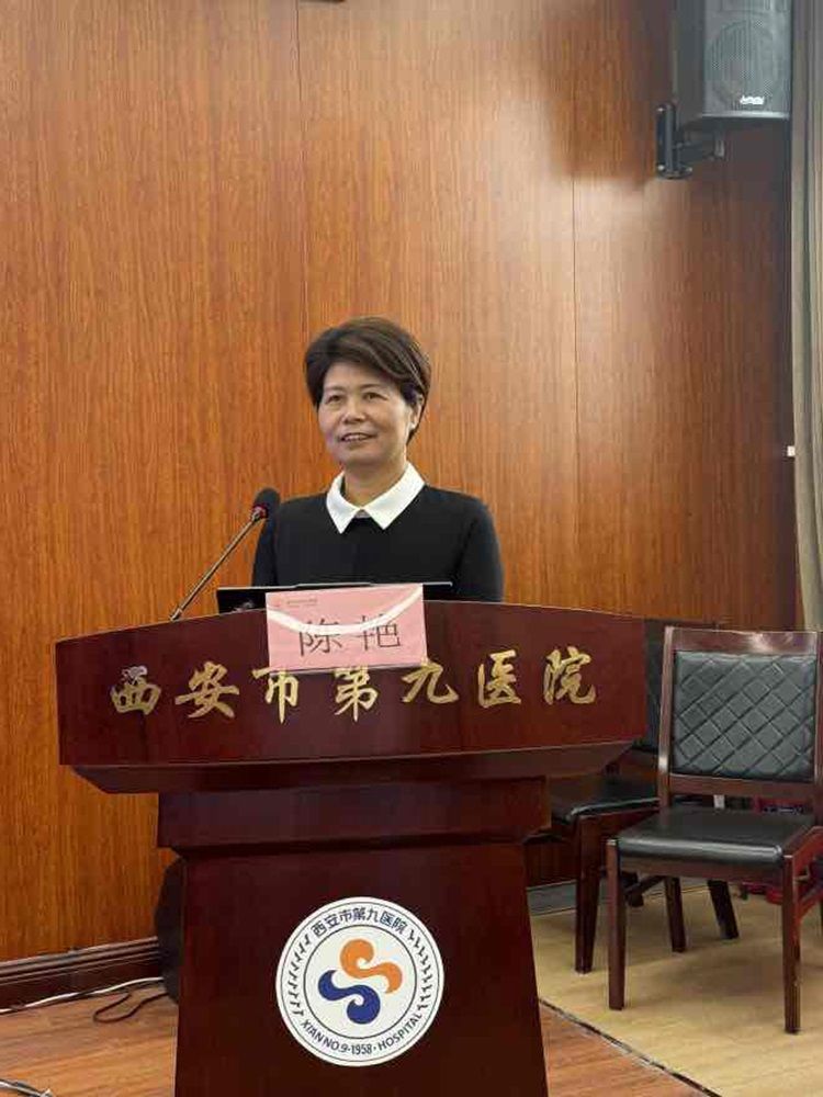 科普赋能 守护健康 科普赋能 守护健康