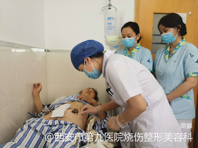 西安市第九医院烧伤整形美容科圆满完成西安EWMA国际伤口治疗师学校临床实习基地临床带教工作