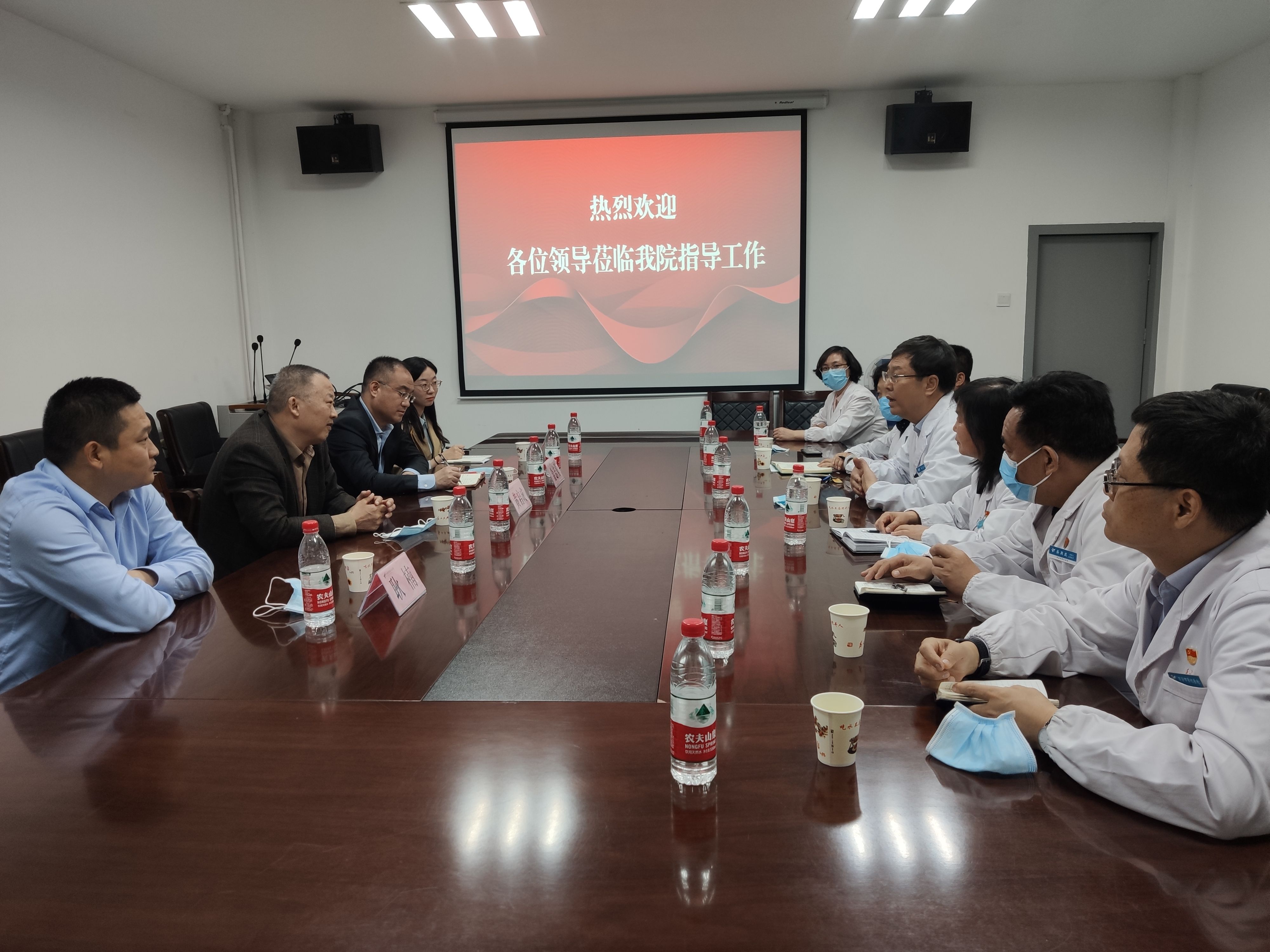 西安市纪委监委驻市卫健委纪检监察组莅临西安市第九医院检查指导工作 西安市纪委监委驻市卫健委纪检监察组莅临西安市第九医院检查指导工作