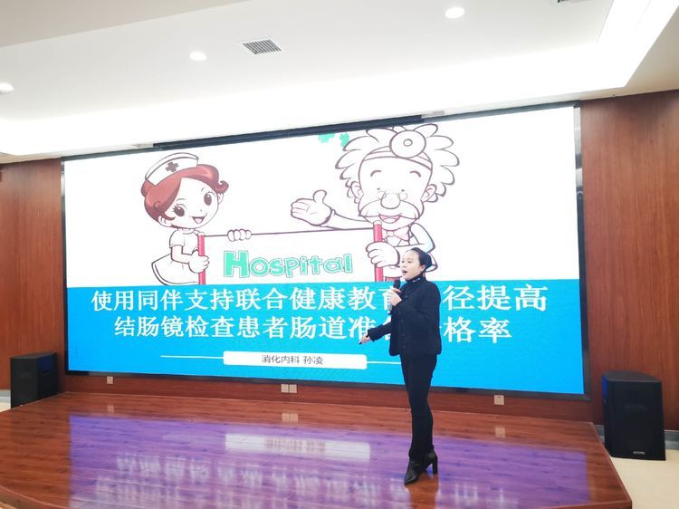 西安市第九医院成功举办“优质护理质量改善项目”评比大赛 西安市第九医院成功举办“优质护理质量改善项目”评比大赛