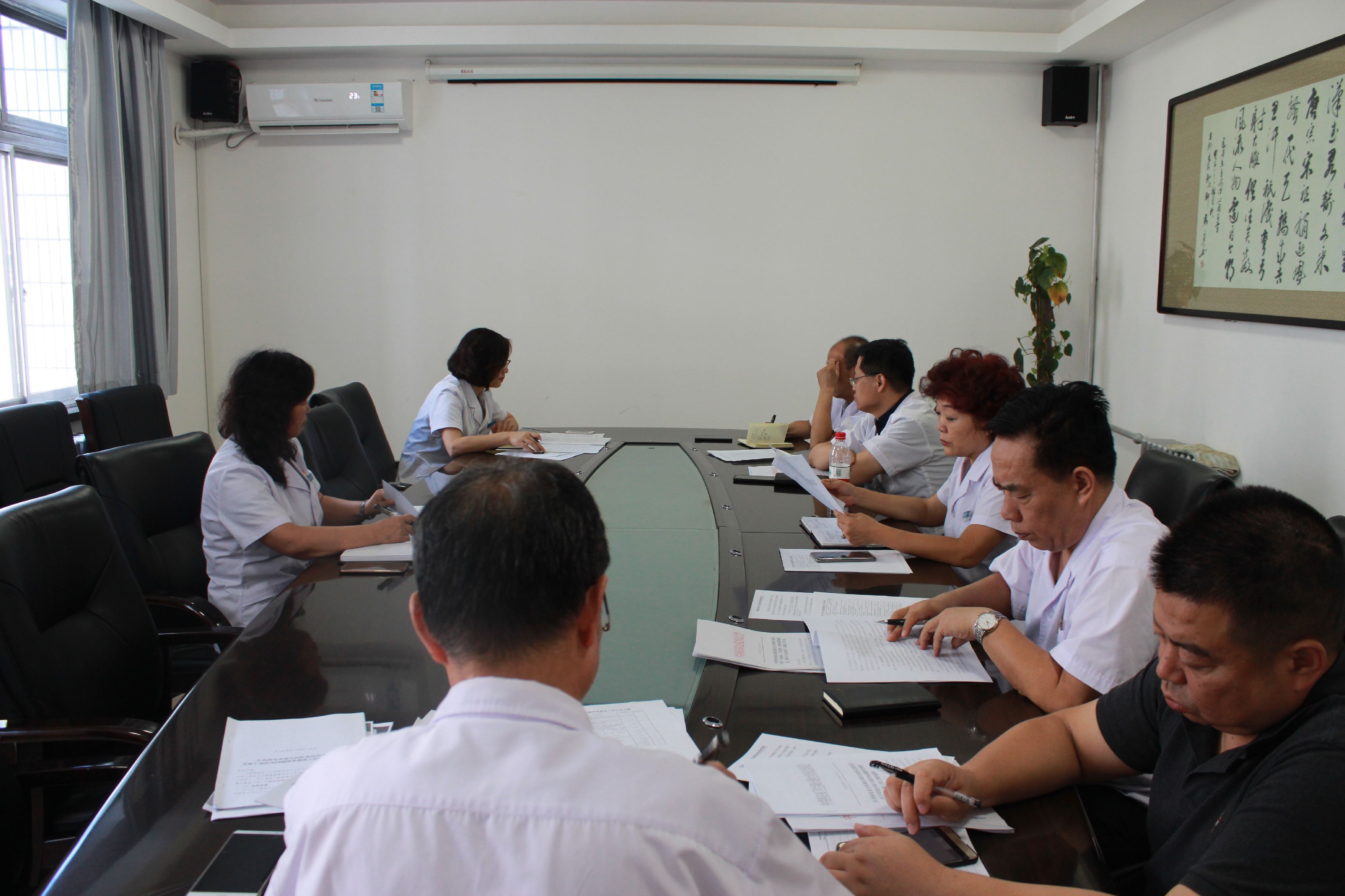 市九院召开党委会及职能科室中层专题会议安排部署干部作风问题排查整改工作 市九院召开党委会及职能科室中层专题会议安排部署干部作风问题排查整改工作