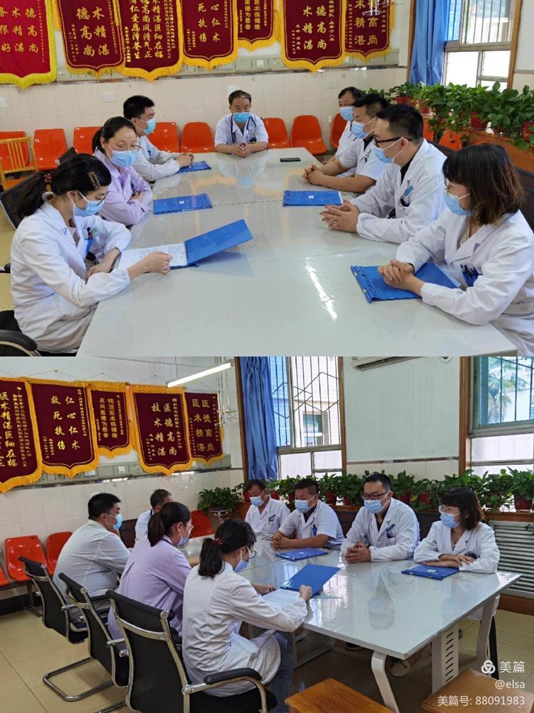 【仁医新术】血管介入科成功开展首例腹腔恶性肿瘤微波消融术