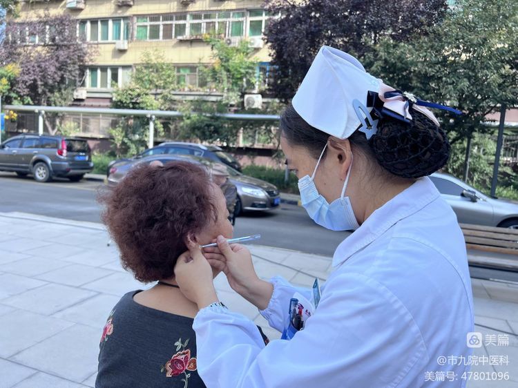 中医科举行义诊活动 中医科举行义诊活动
