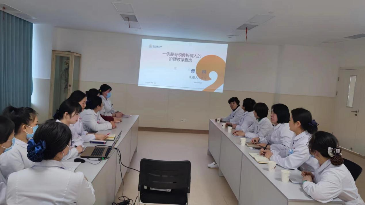 师生共进,教学相长 师生共进,教学相长