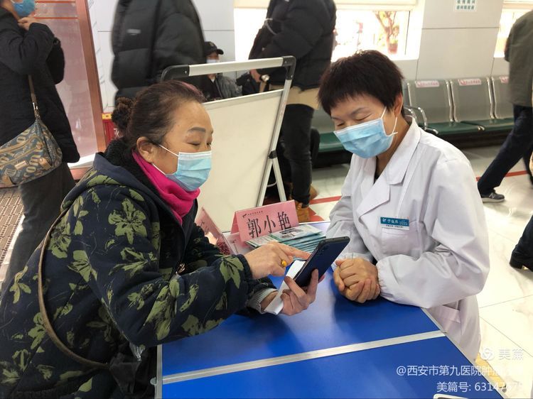 肿瘤分院开展“关爱女性 呵护健康”义诊活动