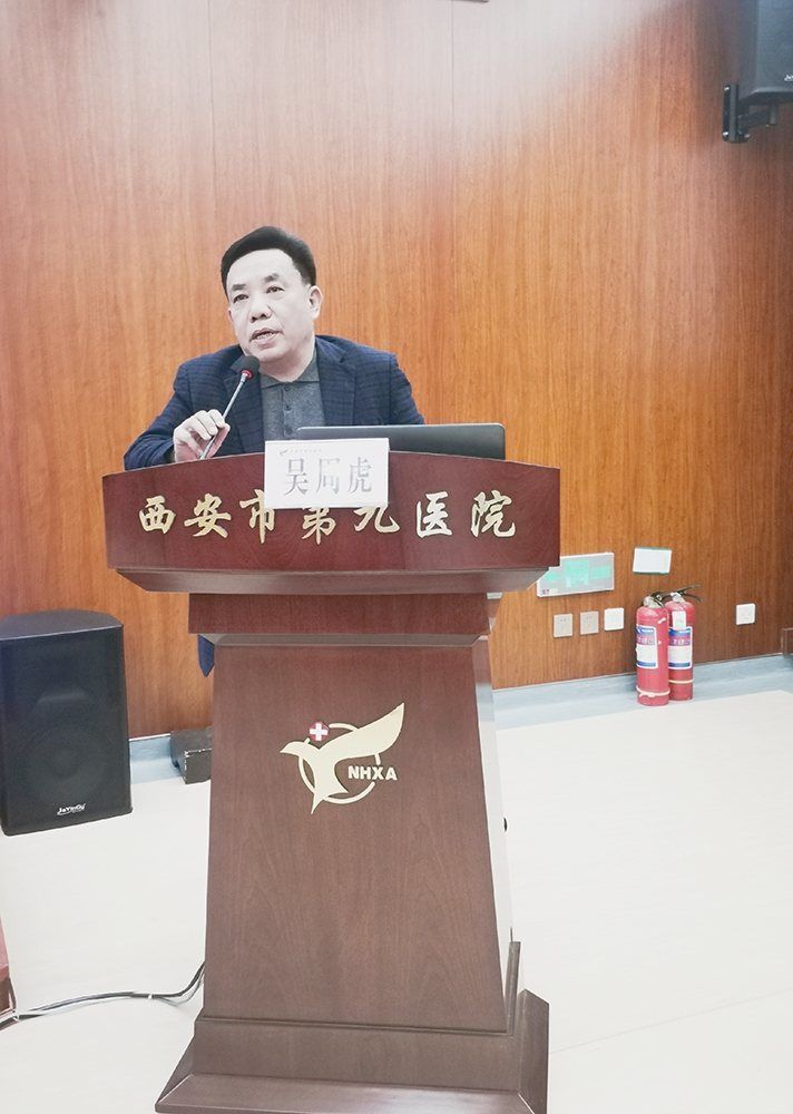 西安市第九医院成功举办“优质护理质量改善项目”评比大赛 西安市第九医院成功举办“优质护理质量改善项目”评比大赛