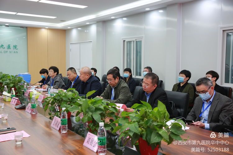 国家脑防委专家组对我院高级卒中中心建设工作进行现场指导培训 国家脑防委专家组对我院高级卒中中心建设工作进行现场指导培训