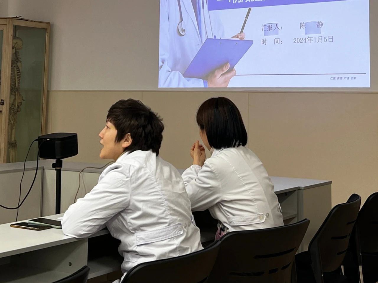 西安市第九医院骨科MDT护理业务查房 西安市第九医院骨科MDT护理业务查房