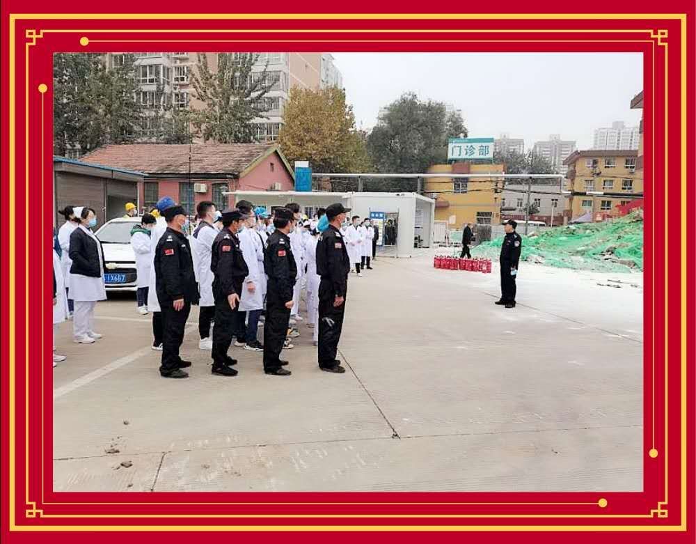 西安市第九医院开展冬季消防演练 西安市第九医院开展冬季消防演练