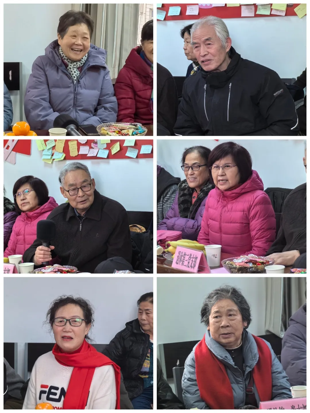 医院动态|迎新春 忆往昔 话未来——西安市第九医院召开离退休支部龙年新春茶话会 医院动态|迎新春 忆往昔 话未来——西安市第九医院召开离退休支部龙年新春茶话会
