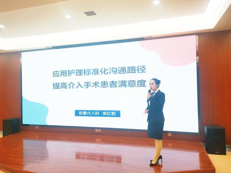 西安市第九医院成功举办“优质护理质量改善项目”评比大赛 西安市第九医院成功举办“优质护理质量改善项目”评比大赛