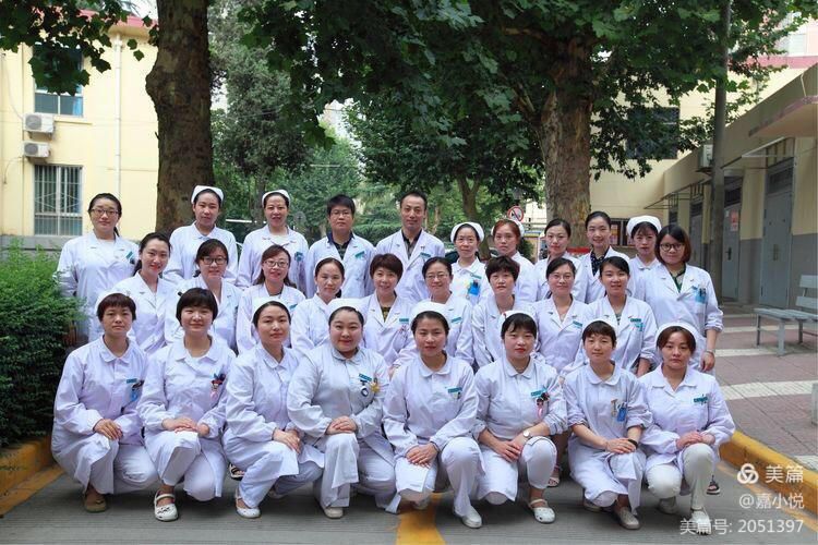 2021年西安市第九医院第八届内分泌论坛暨陕西省性学会内分泌专业委员会年会-性腺疾病专场大会顺利召开！